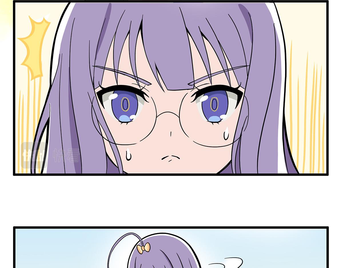 呼唤少女 正篇25 复盘-第71话