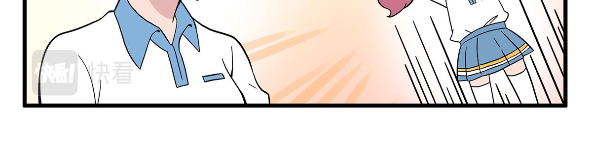 呼唤少女 正篇27 话剧服-第73话