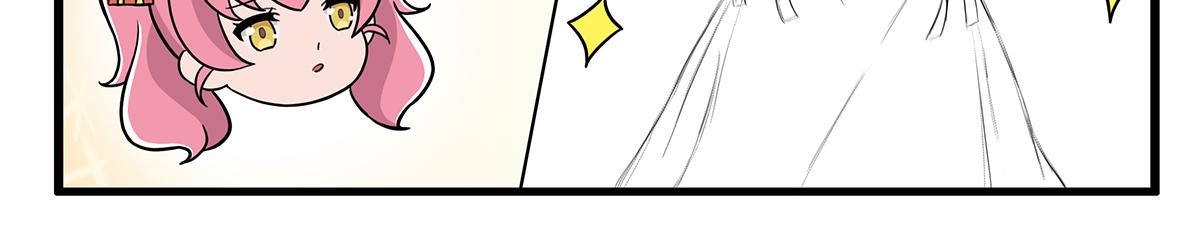 呼唤少女 正篇27 话剧服-第73话