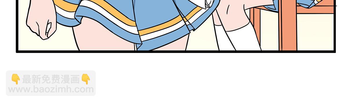 呼唤少女 正篇27 话剧服-第73话