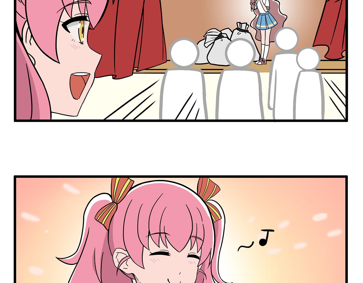 呼唤少女 正篇27 话剧服-第73话