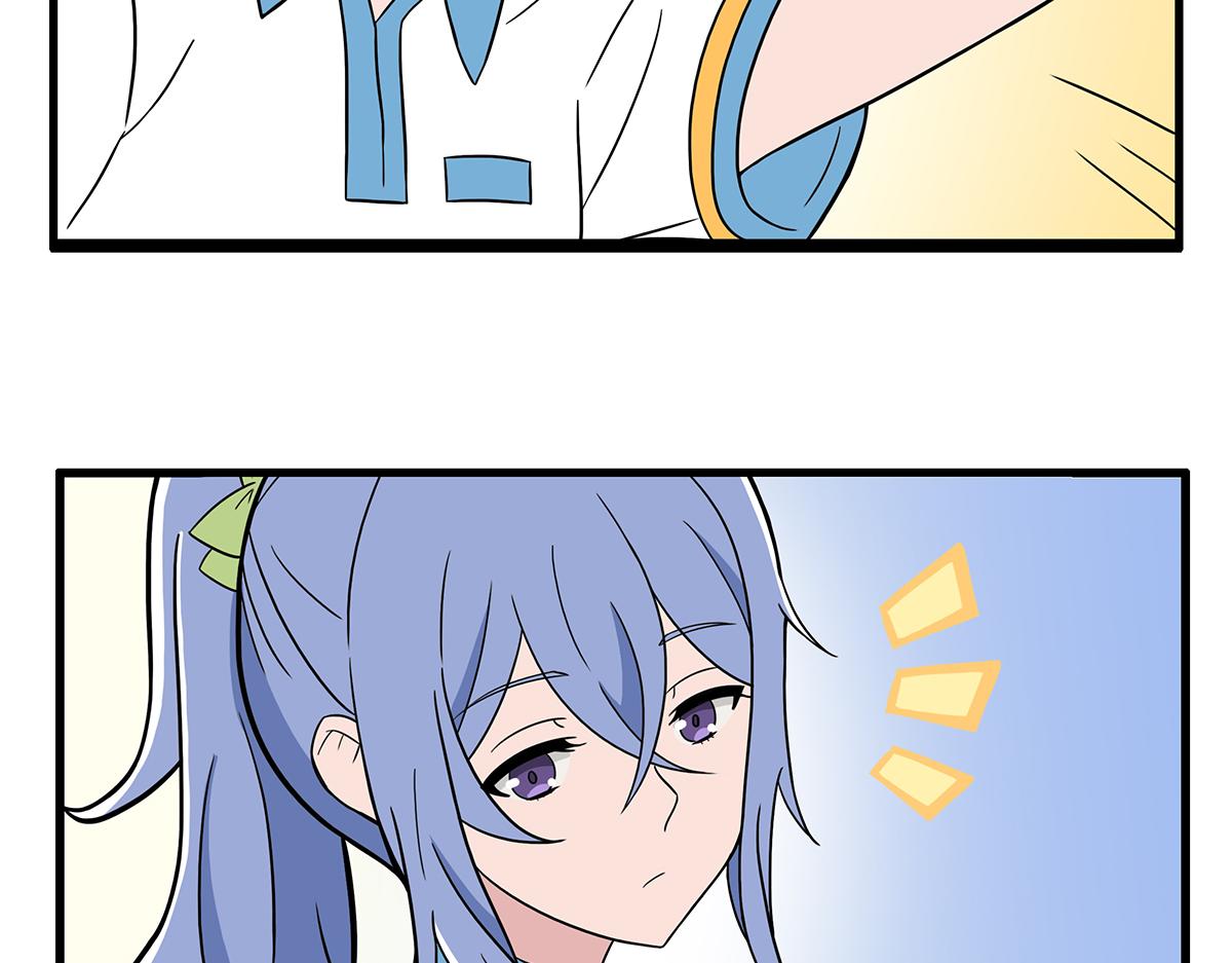 呼唤少女 正篇29 打光-第75话