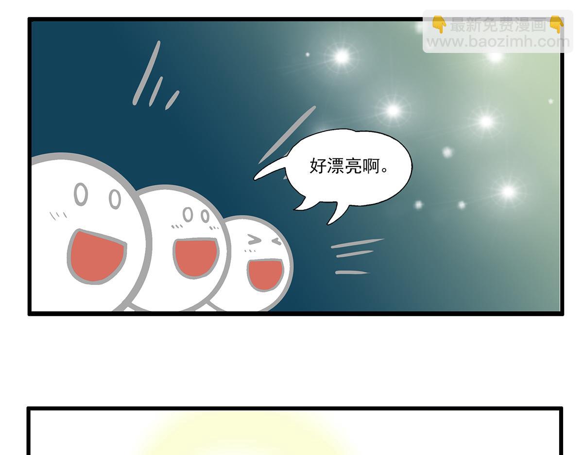 呼唤少女 正篇29 打光-第75话