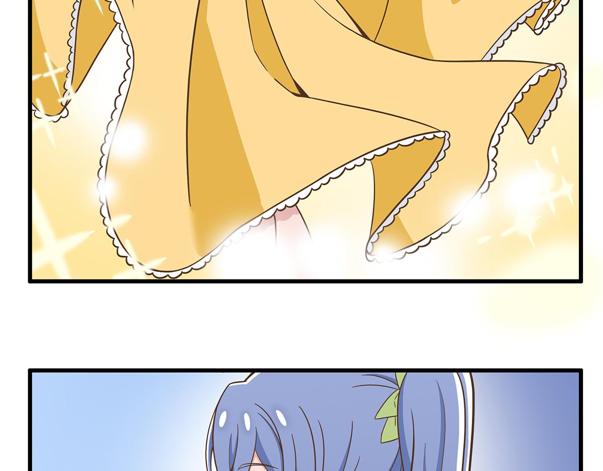 呼唤少女 正篇31 意外赞赏-第77话