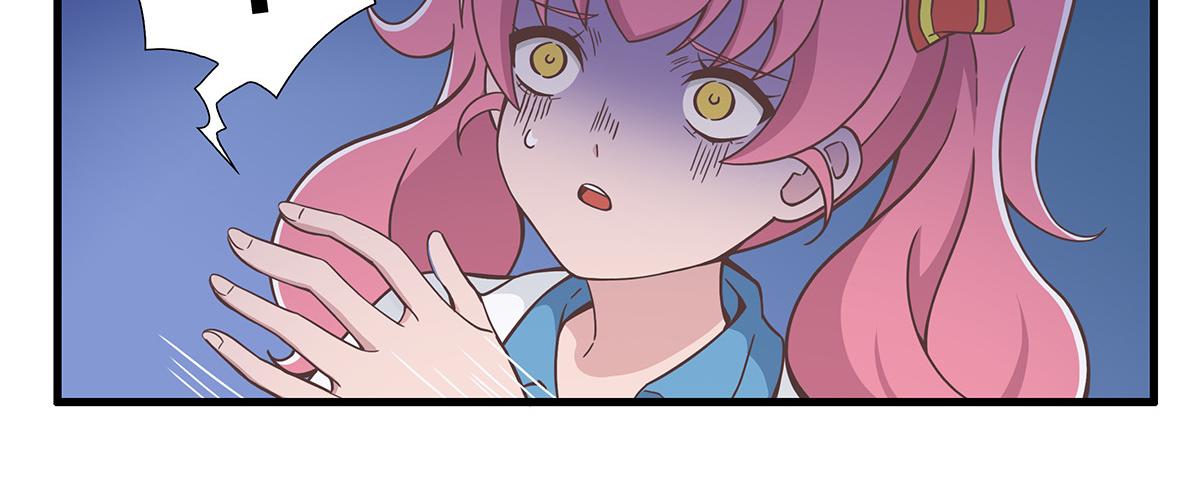 呼唤少女 正篇33 意外事故-第79话