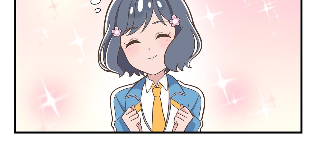 日常篇-第二个半价-第83话