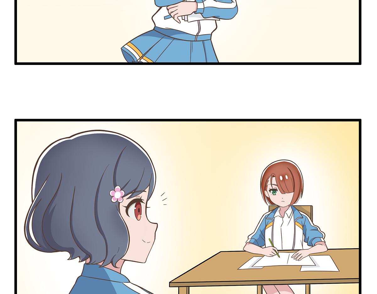 呼唤少女 正篇36 设计店服-第85话