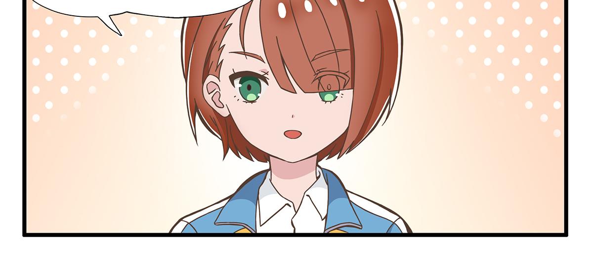 呼唤少女 正篇36 设计店服-第85话