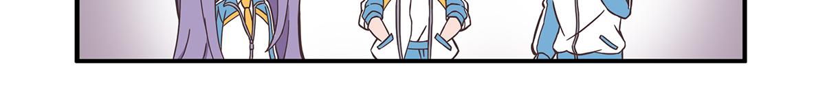 呼唤少女 正篇38 打工-第87话