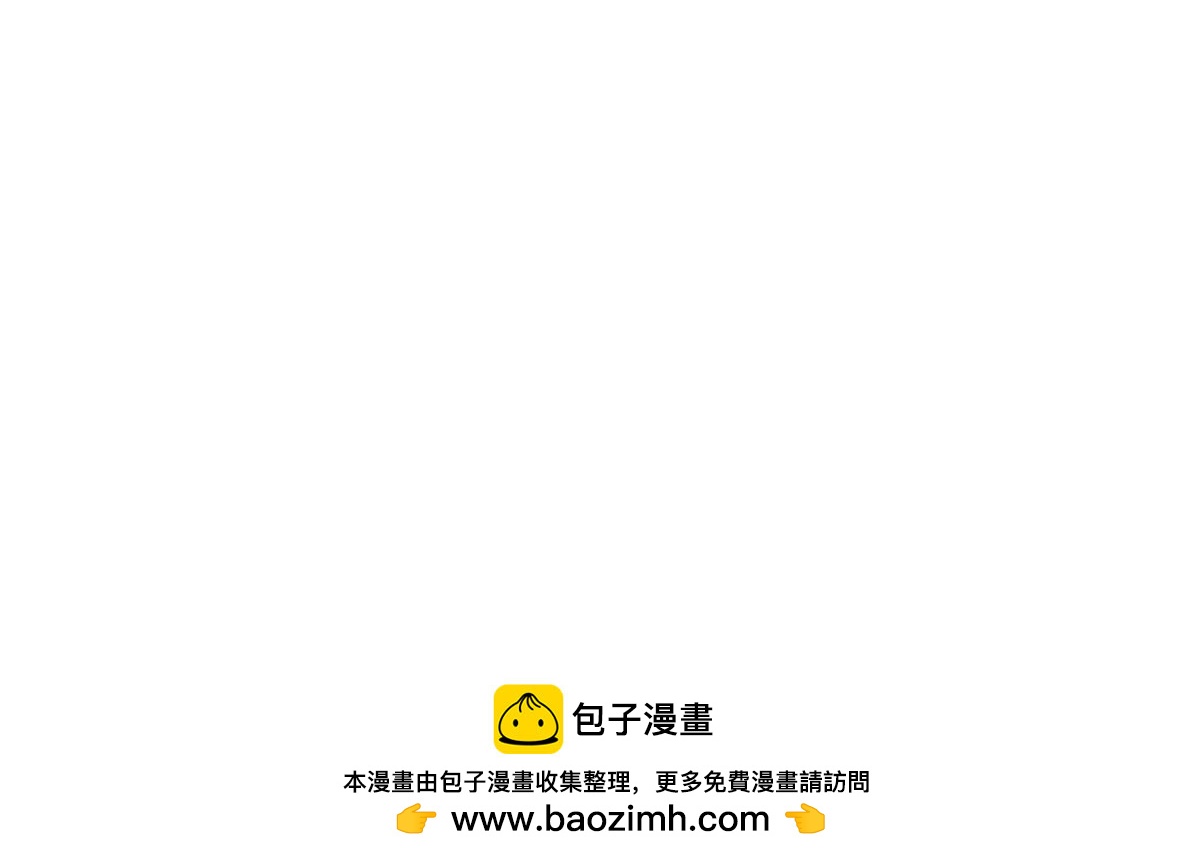 日常篇-叶曦生日-第89话