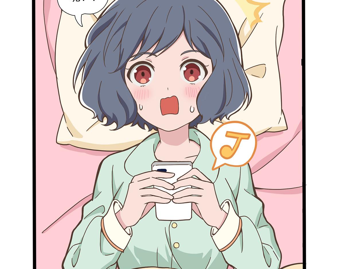 日常篇-睡觉-第91话