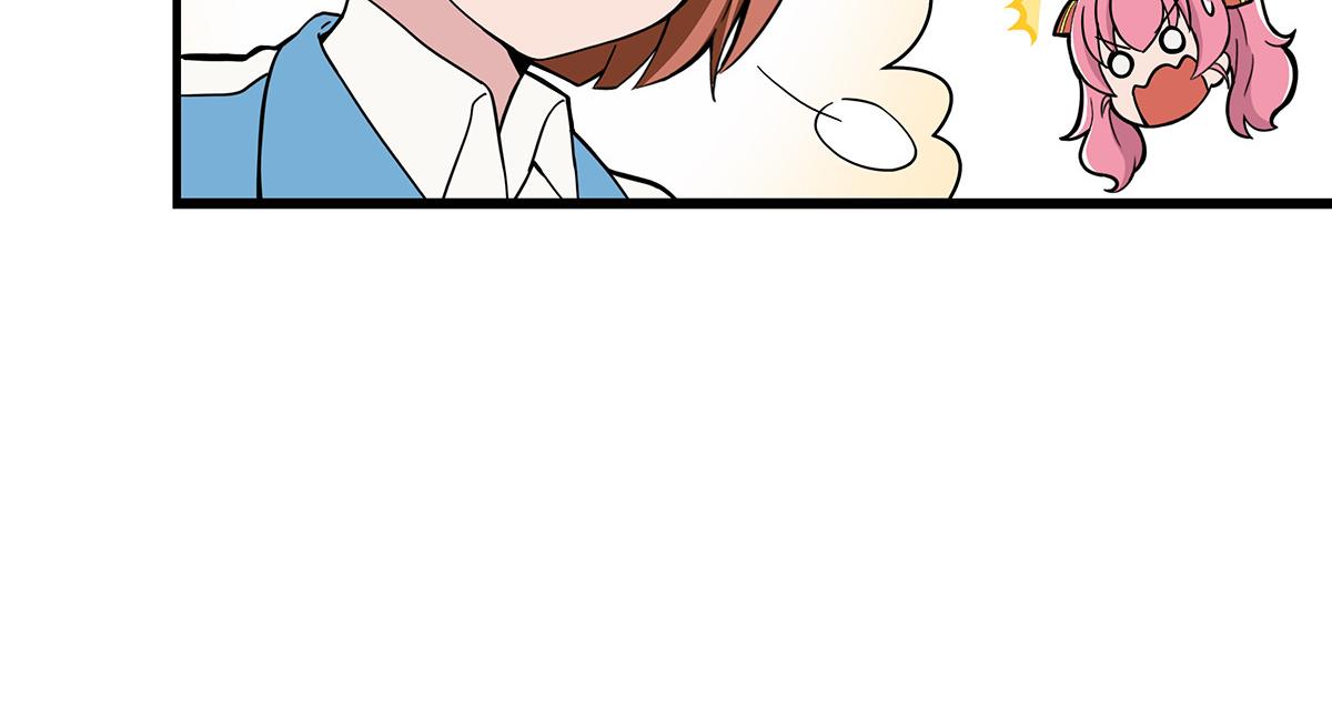 日常篇-洗水标-第95话