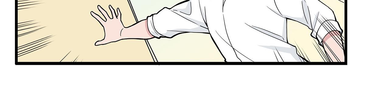 呼唤少女 正篇41 运动内衣-第99话