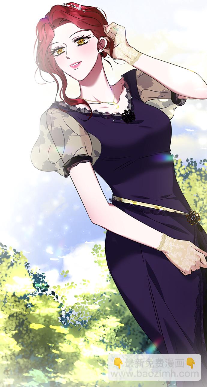 互换身体的缘由 - 第37话(2/2) - 1