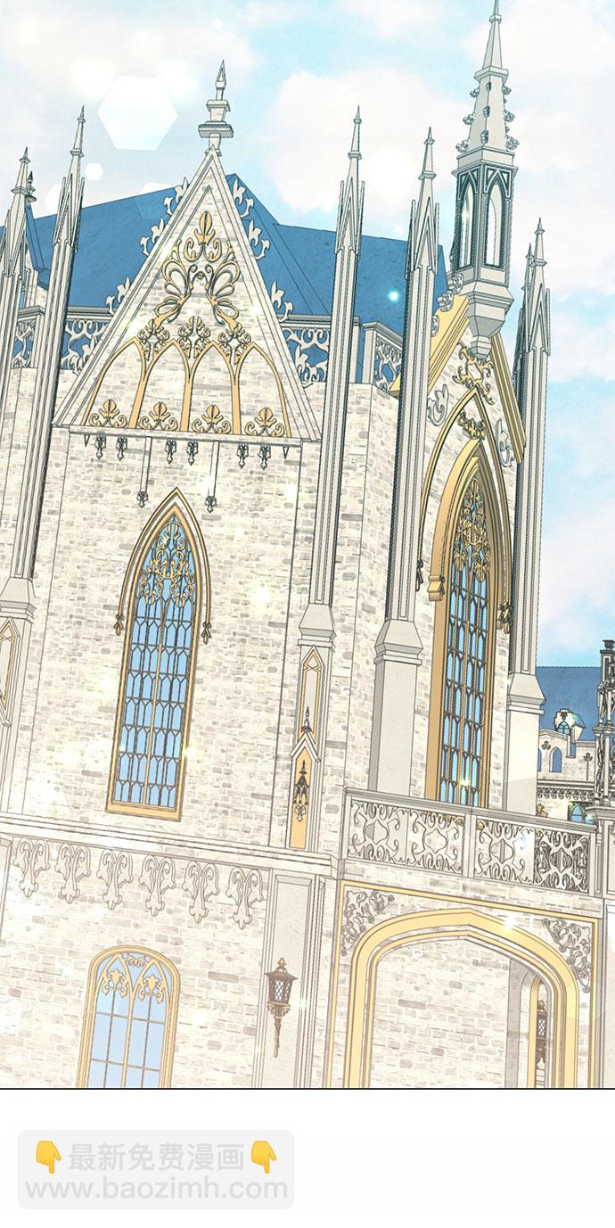 互换身体的缘由 - 第39话(1/2) - 1