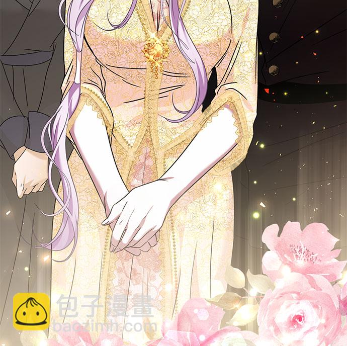 互换身体的缘由 - 第39话(2/2) - 7