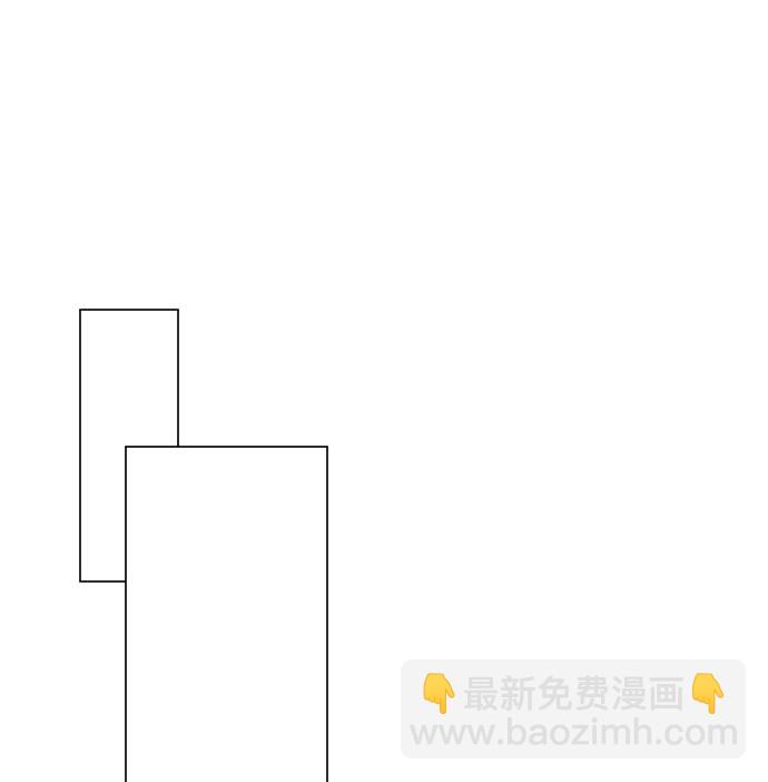 互换身体的缘由 - 第41话(1/2) - 7