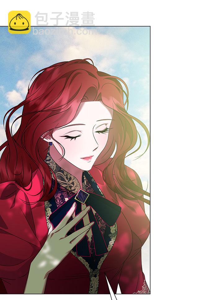 互换身体的缘由 - 第49话(1/2) - 8