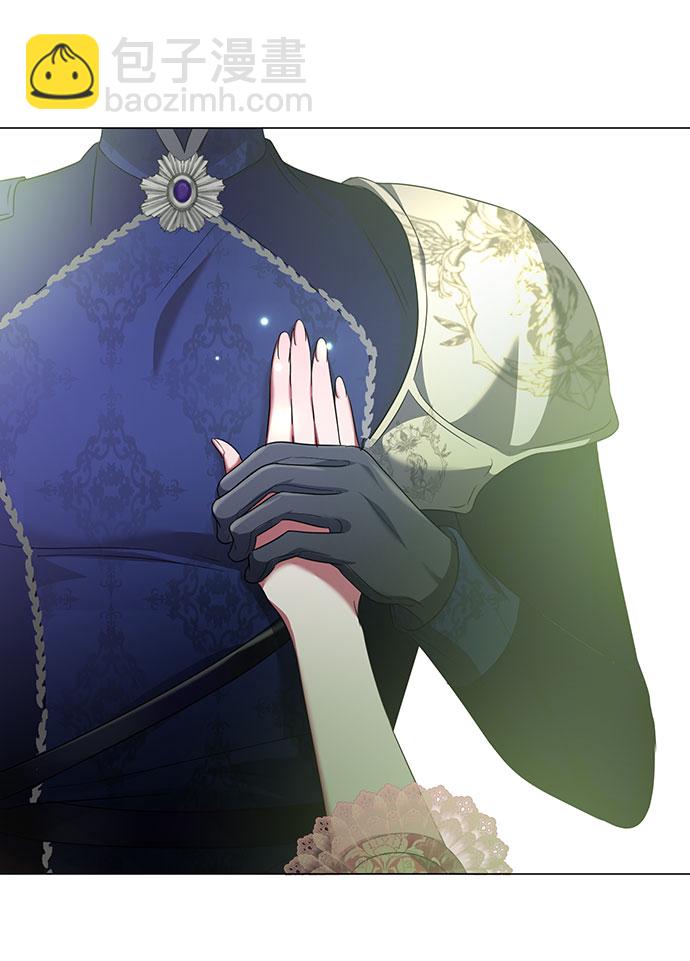 互换身体的缘由 - 第49话(1/2) - 2