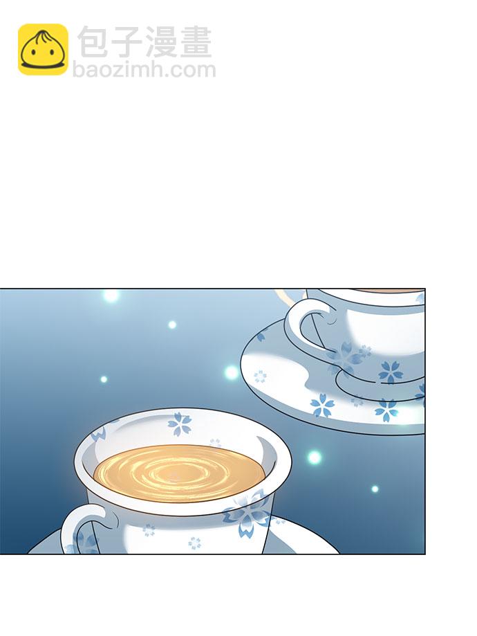 互换身体的缘由 - 第51话(1/2) - 1