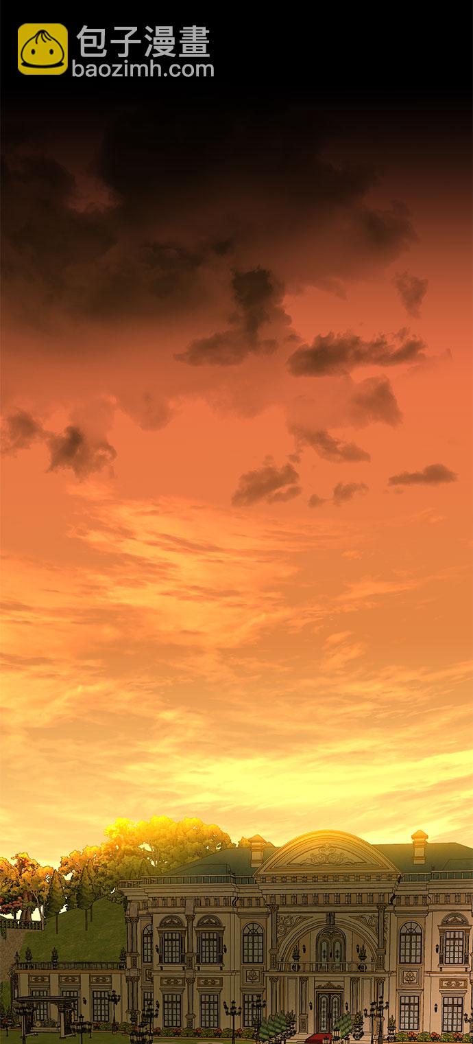 互换身体的缘由 - 第53话(1/2) - 4