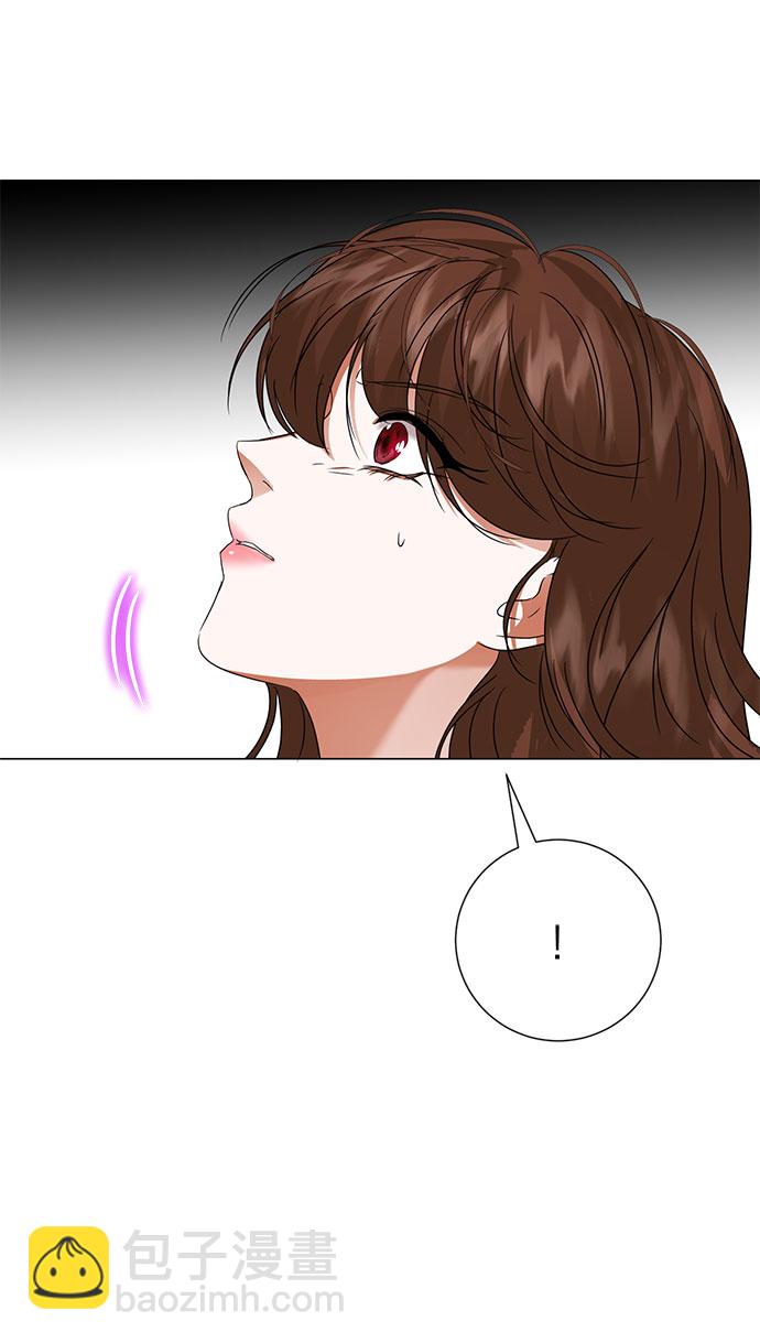 互换身体的缘由 - 第53话(2/2) - 4