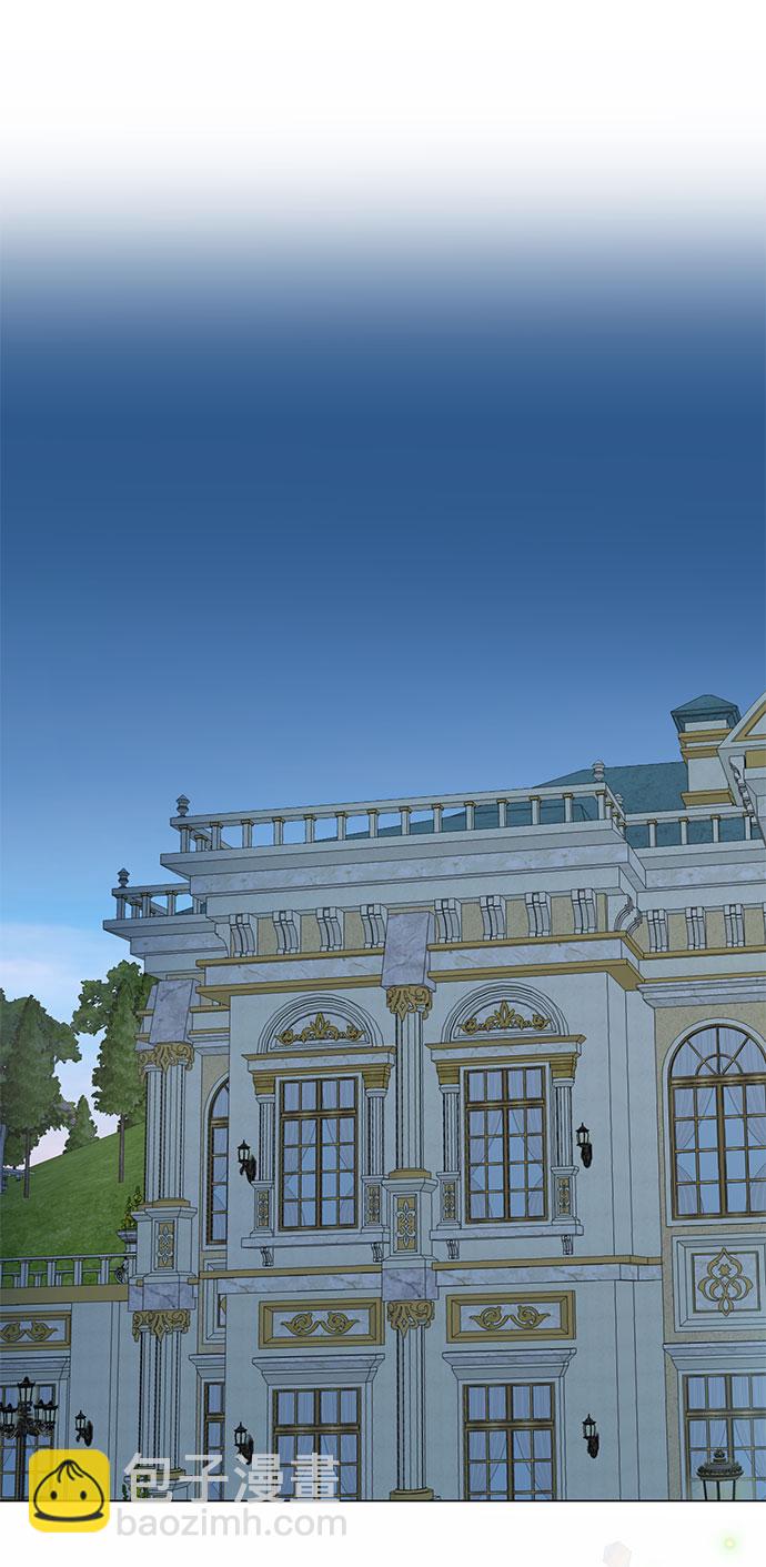 互换身体的缘由 - 第57话(1/2) - 3