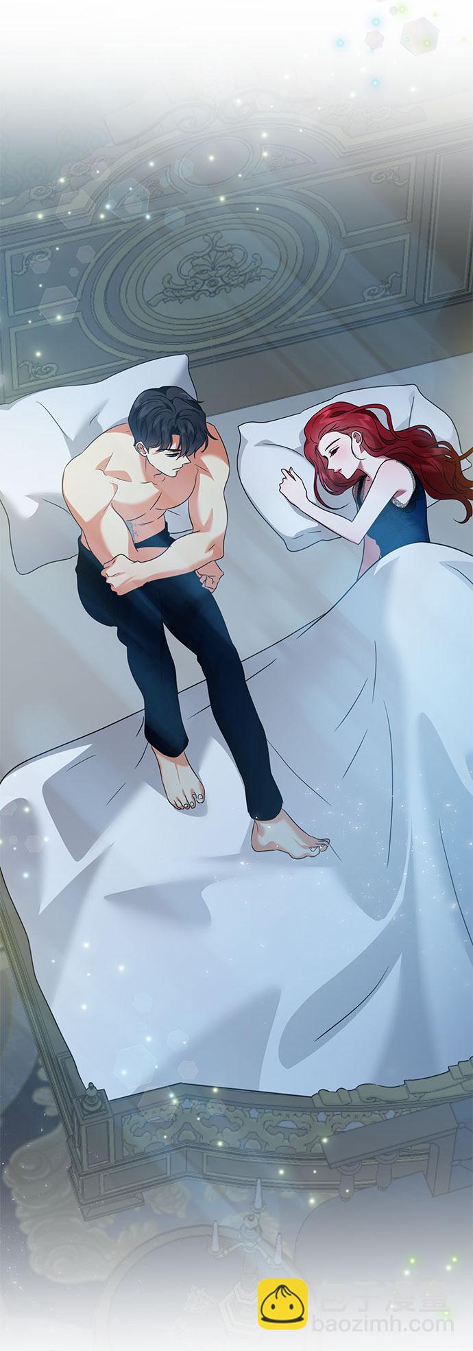 互换身体的缘由 - 第57话(1/2) - 4