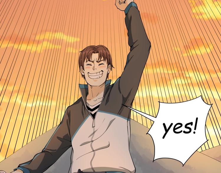 第10话 班门弄斧(1/4)-第11话