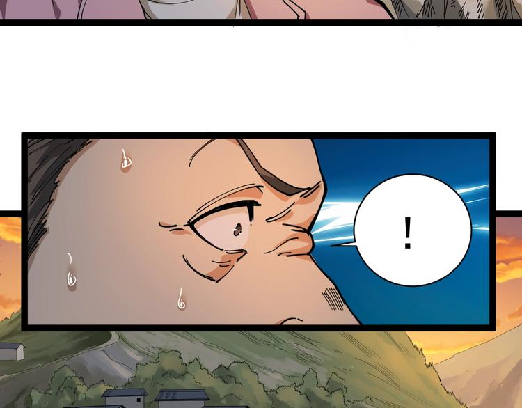 第10话 班门弄斧(1/4)-第11话