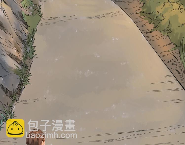 第10话 班门弄斧(1/4)-第11话