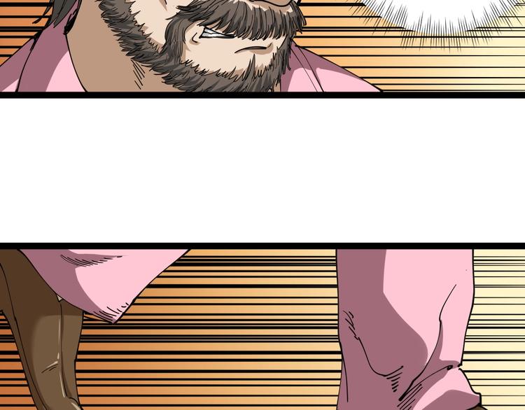 第10话 班门弄斧(1/4)-第11话