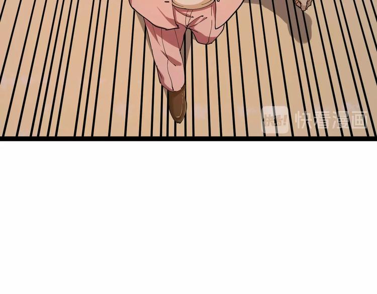 第10话 班门弄斧(1/4)-第11话