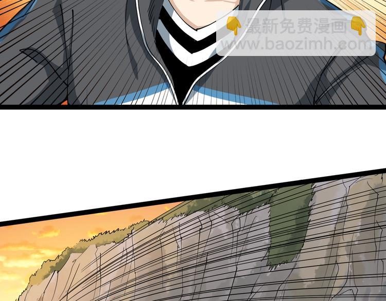 第10话 班门弄斧(1/4)-第11话