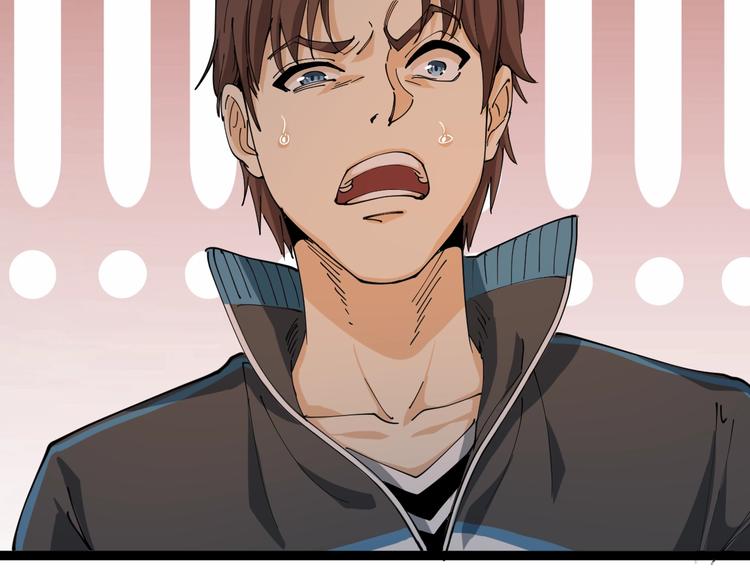 第10话 班门弄斧(1/4)-第11话