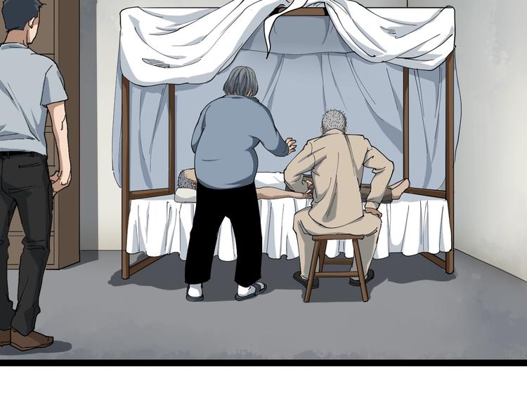 第12话 与天夺命(1/4)-第13话