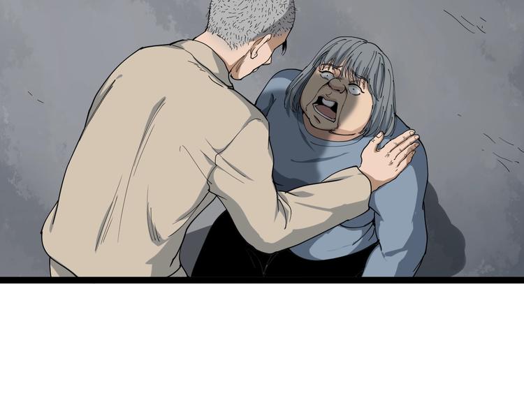 第12话 与天夺命(1/4)-第13话