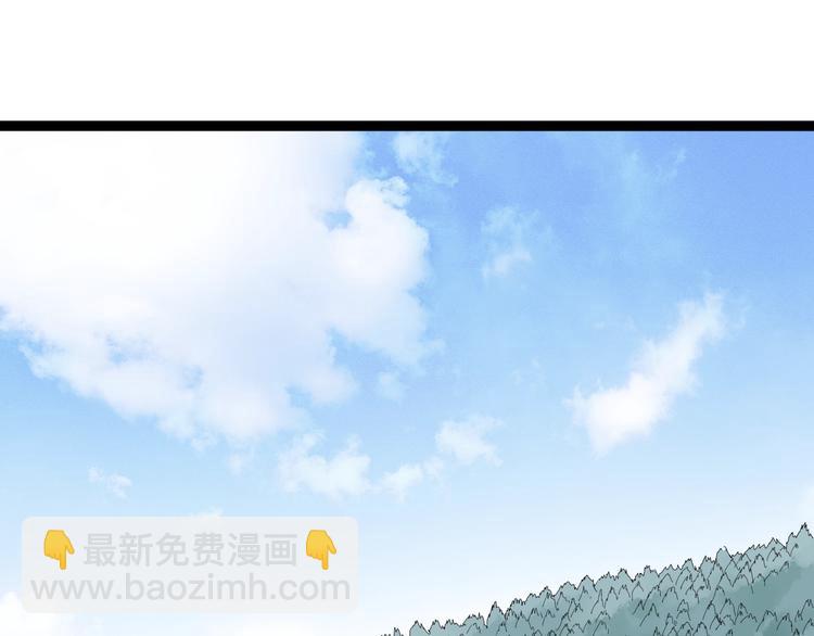 第12话 与天夺命(1/4)-第13话