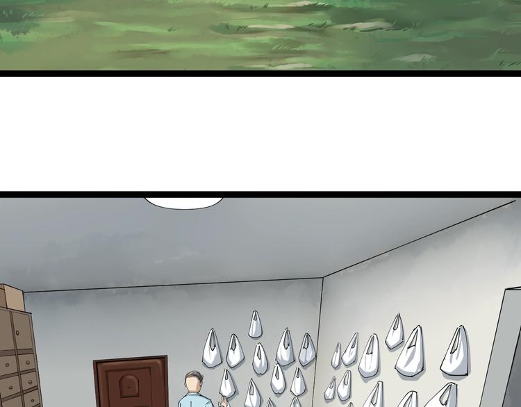 第12话 与天夺命(1/4)-第13话