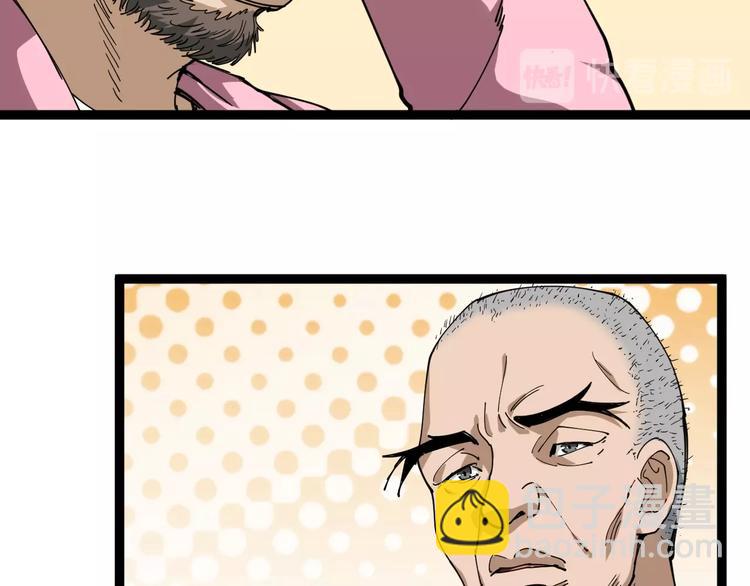 第14话 重拳出击(1/4)-第15话