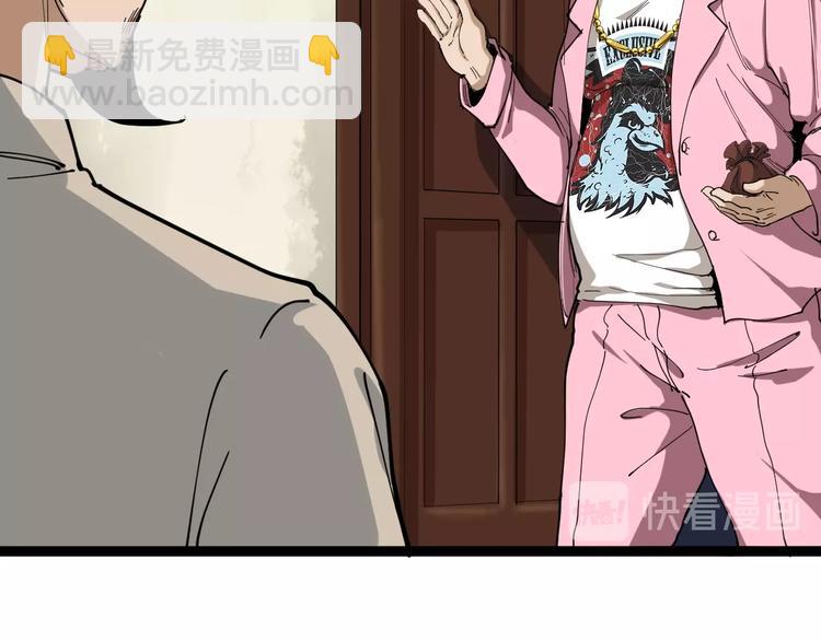 第14话 重拳出击(1/4)-第15话