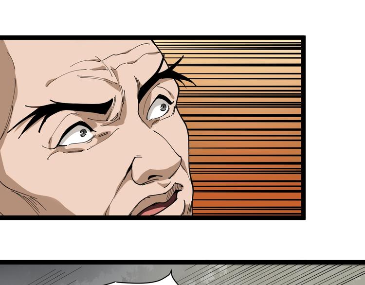 第14话 重拳出击(1/4)-第15话