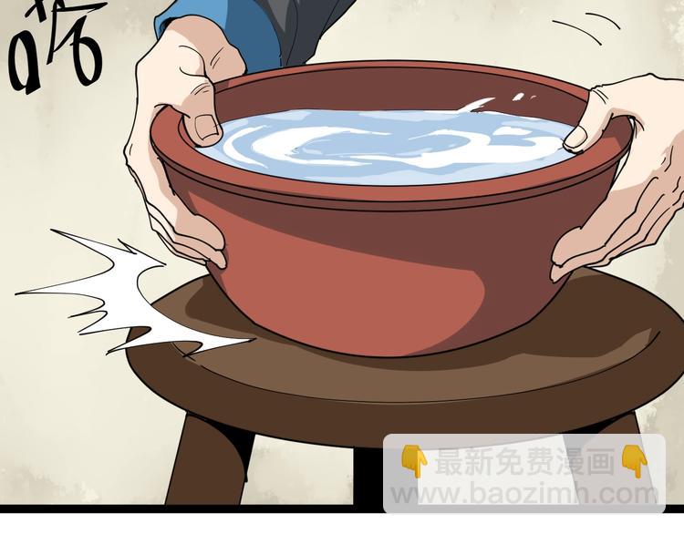 第14话 重拳出击(1/4)-第15话