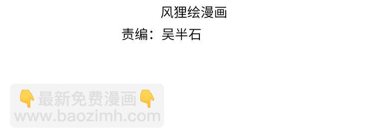 第14话 重拳出击(1/4)-第15话