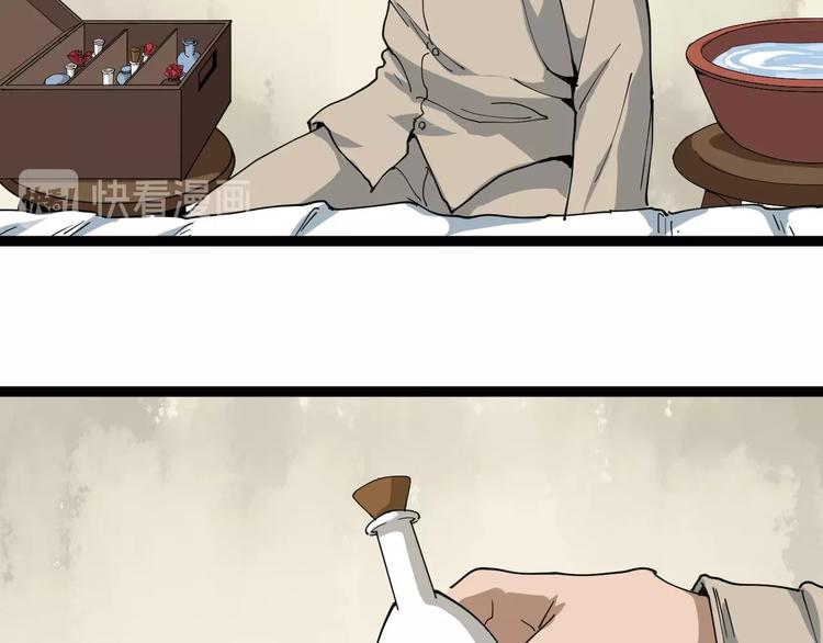 第14话 重拳出击(1/4)-第15话