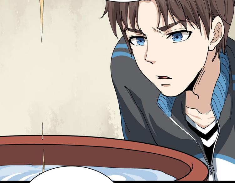 第14话 重拳出击(1/4)-第15话