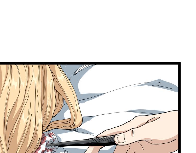 第14话 重拳出击(1/4)-第15话