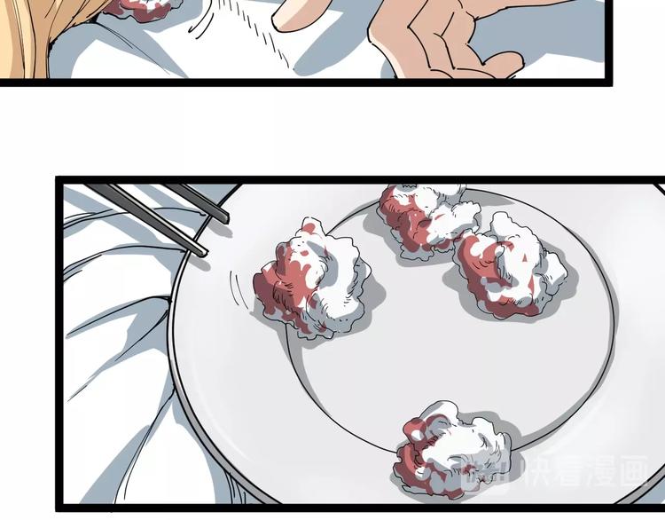 第14话 重拳出击(1/4)-第15话