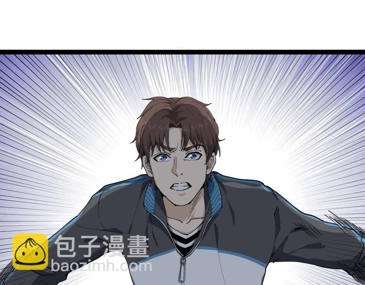 第14话 重拳出击(1/4)-第15话