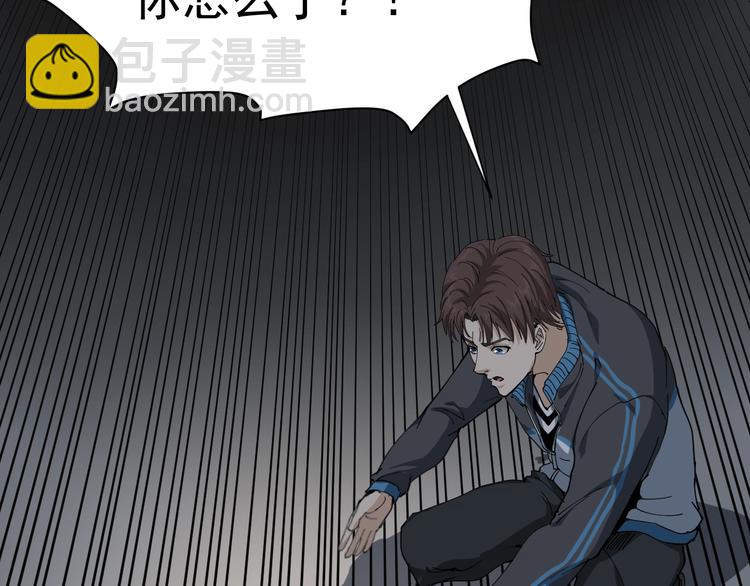 第14话 重拳出击(1/4)-第15话